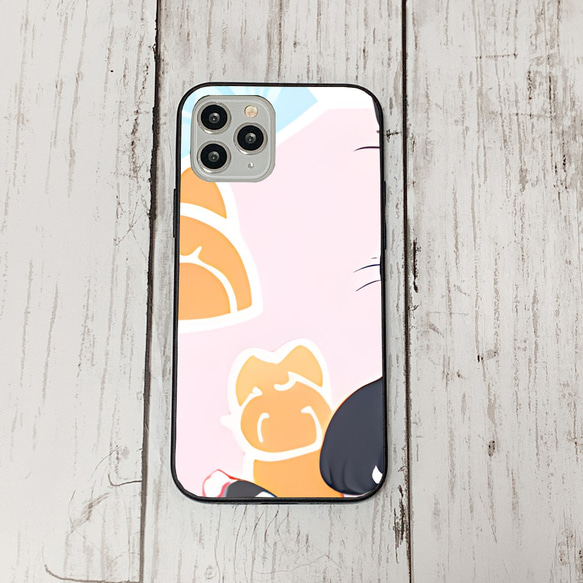 iphoneケース2-1-49 iphone 強化ガラス ねこ・猫・ネコ 箱1 かわいい アイフォン iface