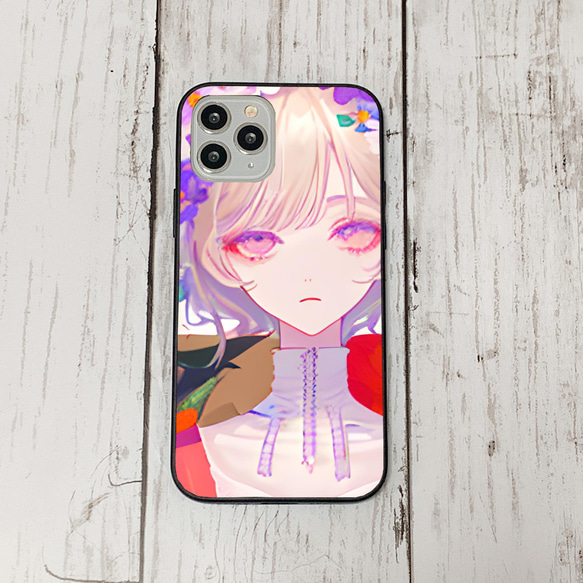 iphonecase1-3_30 iphone 強化ガラス お花(ic) アイフォン iface ケース