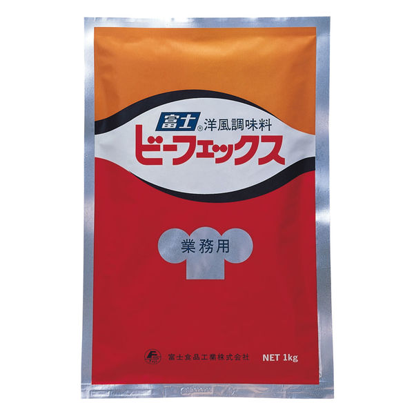 「業務用」 富士食品工業 ビーフエックス 2581 １ケース　1kg×10PC　常温（直送品）