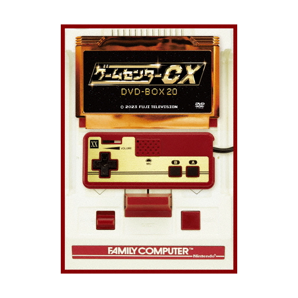 ハピネット・メディア ゲームセンターＣＸ　ＤＶＤ－ＢＯＸ２０ HPBR-2417