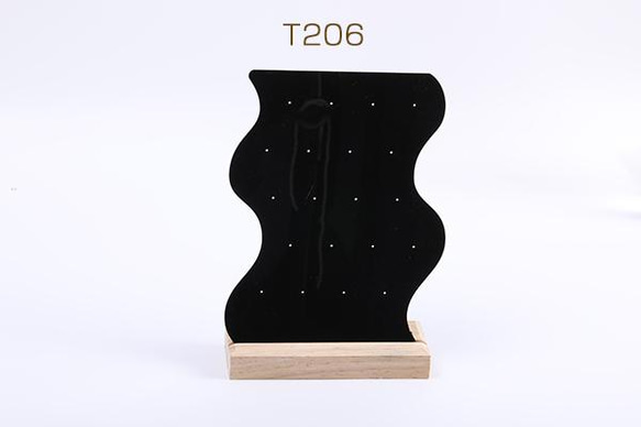 T206-2  1個  ピアスディスプレイスタンド 5×13×20cm（1ヶ）