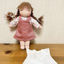 【限定セール】ミニドール（20cm）　お洋服2着セット