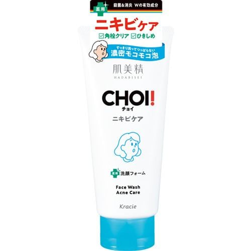 クラシエ 肌美精 CHOIフェイスウォッシュ 薬用ニキビケア