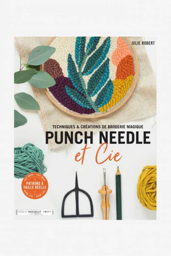 新商品！フランスより届きました！『洋書　PUNCH NEEDLE （パンチニードルー魔法の刺繍のテクニックと作品ー）』