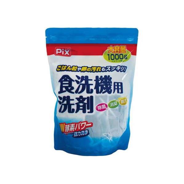 ライオンケミカル Pix食洗機用洗剤 1000g FCU9053-AG28763