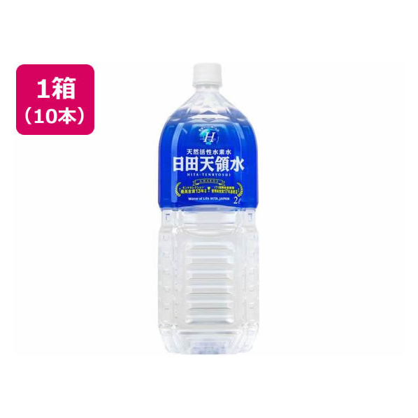 日田天領水 日田天領水 2L [10本] 1箱(10本) F821127