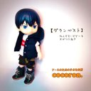 【ダウンベスト 黒】ねんどろいどどーる　オビツ11向き