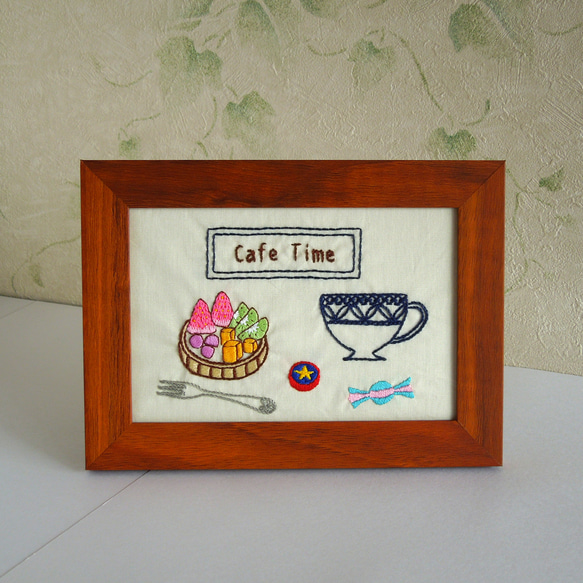 『Cafe Time（カフェタイム）』手刺繍アート