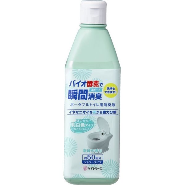 スミス通商 ケアSポータブルトイレ用消臭液　 1ケース （500mL×15本入） 　【トイレ用品】介援隊カタログ T1047（直送品）