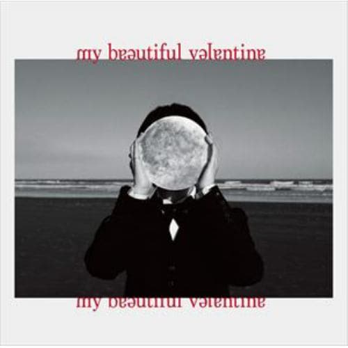 【CD】斉藤壮馬 ／ my beautiful valentine