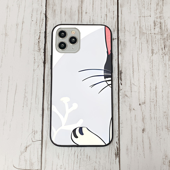 iphoneケース3-3-32 iphone 強化ガラス ねこ・猫・ネコ 箱1 かわいい アイフォン iface