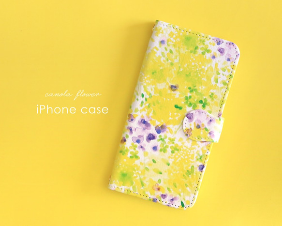 iPhone 手帳型スマホケース 【canola flower 黄色いお花畑】