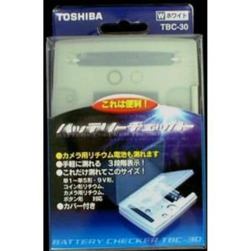 東芝 TBC-30 バッテリーチェッカー