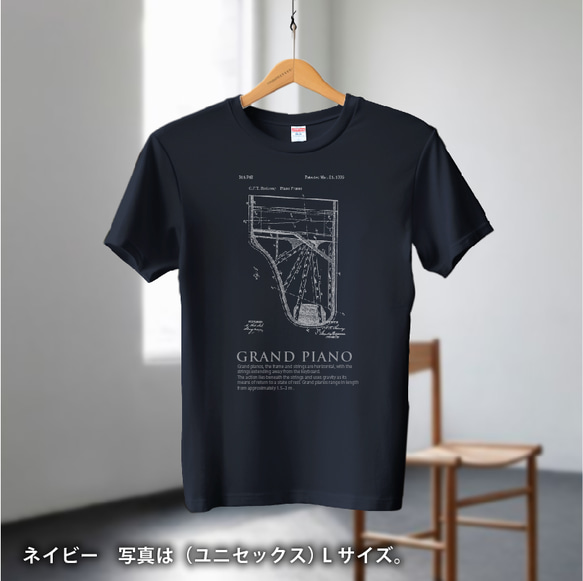 tシャツ　Tシャツ　ロゴTシャツ　かわいいＴシャツ　半袖Tシャツ　プレゼント　おしゃれTシャツ　白ティー