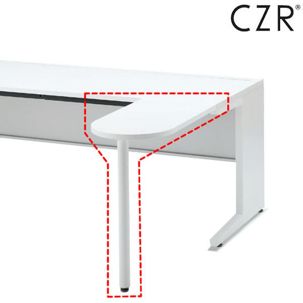 【組立設置込】イトーキ フロント拡張天板 CZRシリーズ ホワイト 幅400×奥行500×高さ720mm