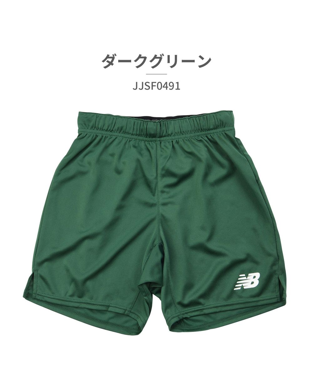 ニューバランス/ニューバランス new balance キッズ JJSF0491 ゲームパンツ