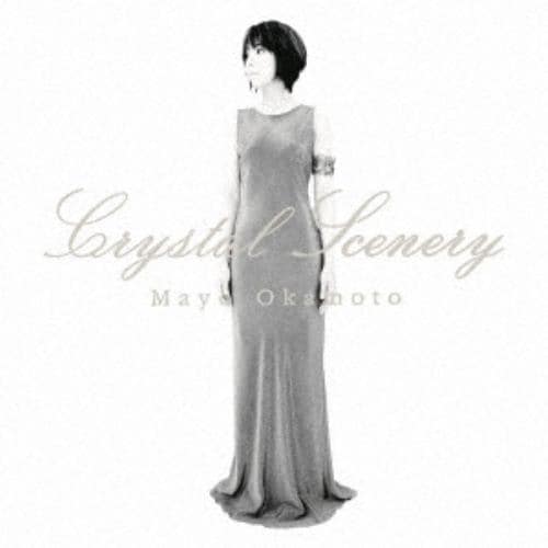 【CD】岡本真夜 ／ Crystal Scenery