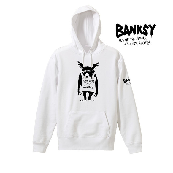 【バンクシー8.4oz/フード】羽が生えた猿袖プリントパーカー面白い おもしろい プレゼント 男女兼用 banksy