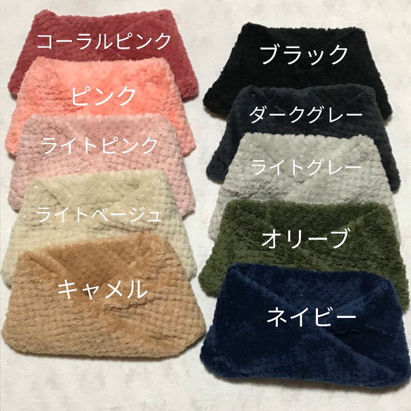 値下げ!ふわふわパイナップルスヌード ☆キッズ用