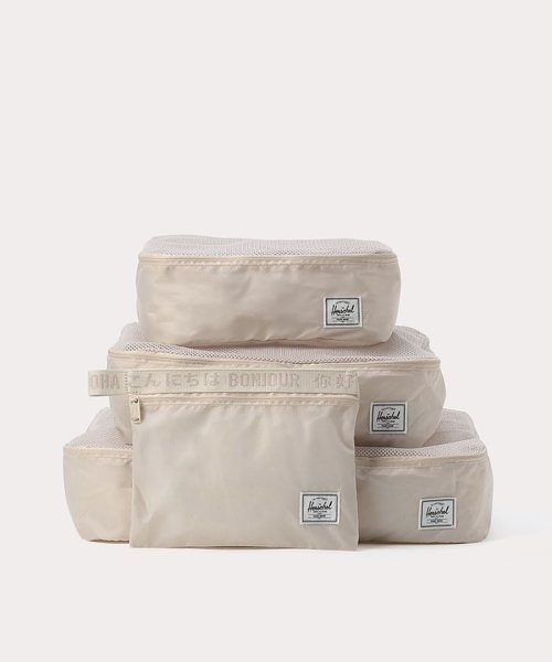 KYOTO PACKING CUBES