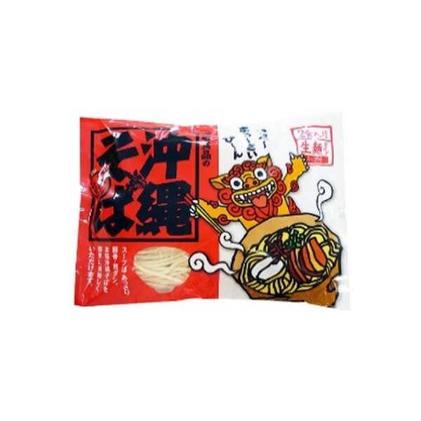 三倉食品 沖縄そば2食入り（生麺）  20個入（直送品）