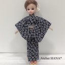 リカちゃん ハンドメイド 浴衣 着物 帯 博多帯