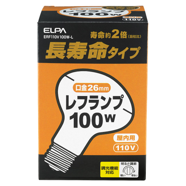 エルパ 長寿命レフランプ E26口金 100W ERF110V100W-L