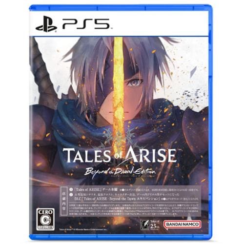 Tales of ARISEBeyond the Dawn Edition PS5 ELJS-20046