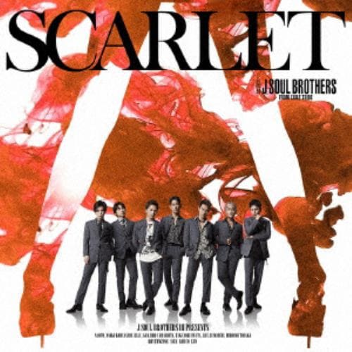 【CD】三代目 J SOUL BROTHERS from EXILE TRIBE ／ SCARLET(DVD付)