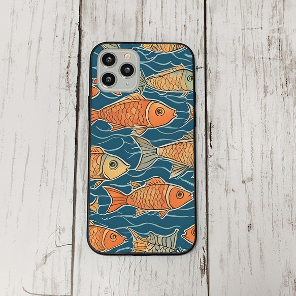 iphonecase34-1_2 iphone 強化ガラス お魚(ic) アイフォン iface ケース