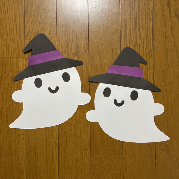 壁面飾り【ハロウィン　おばけ】　10月　画用紙