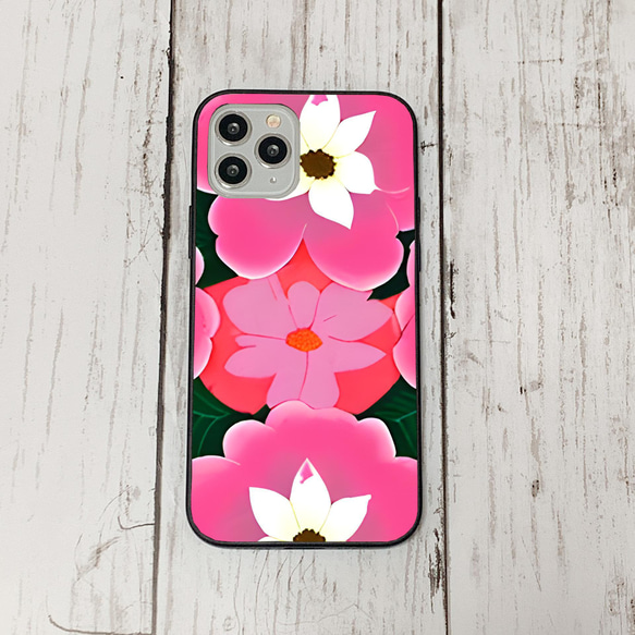 iphonecase5-1_8 iphone 強化ガラス お花(ic) アイフォン iface ケース