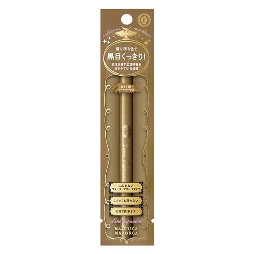 資生堂（SHISEIDO） マジョリカ マジョルカ ラインエキスパンダー BE716 葉脈 (0.5mL)