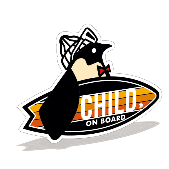 【マグネット】CHILD ON BOARD チャイルドオンボード カーマグネット サーフペンギン ベビーインカー