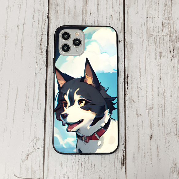 iphoneケース4-3-32 iphone 強化ガラス 犬・いぬ・ワンちゃん 箱9 かわいい アイフォン iface