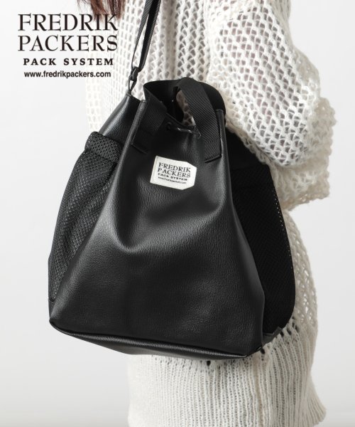 【FREDRIK PACKERS / フレドリックパッカーズ】EC限定！BLOOM SHOULDER ECO LEATHER フェイクレザー2WAY 巾着 ショ