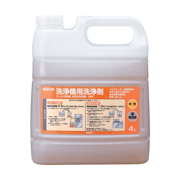 サラヤ PQ洗浄機用洗浄剤中性 4L 50337 1セット(3個) 176-0496（直送品）