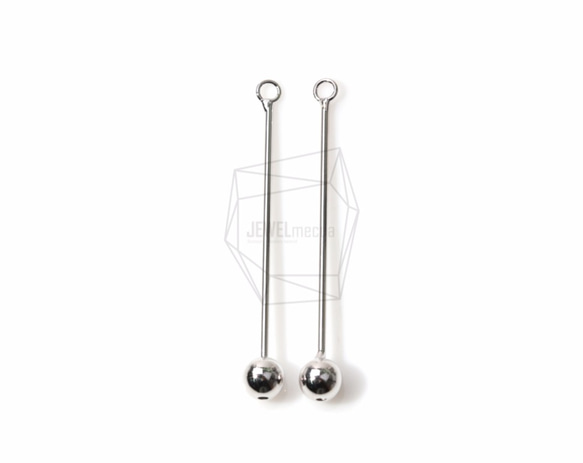 PDT-1071-R【2個入り】ボールとピンペンダント/Pin With Ball Pendant