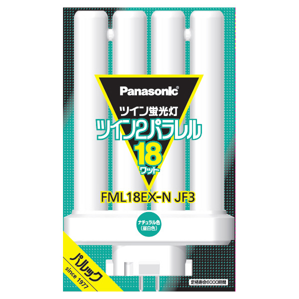 パナソニック ツイン蛍光灯 ツイン2パラレル(4本平面ブリッジ) 18形 ナチュラル色 パルック FML18EXNJF3