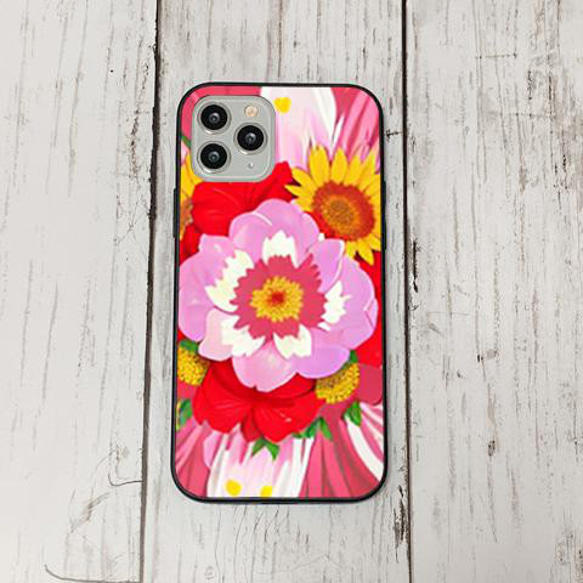 iphonecase5-2_45 iphone 強化ガラス お花(ic) アイフォン iface ケース