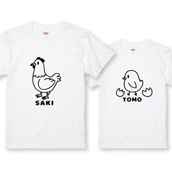 ネーム入れられます！親子Ｔシャツめんどり+ひよこ 2枚セット Tシャツカラー全3色 親子コーデ　親子Tシャツ