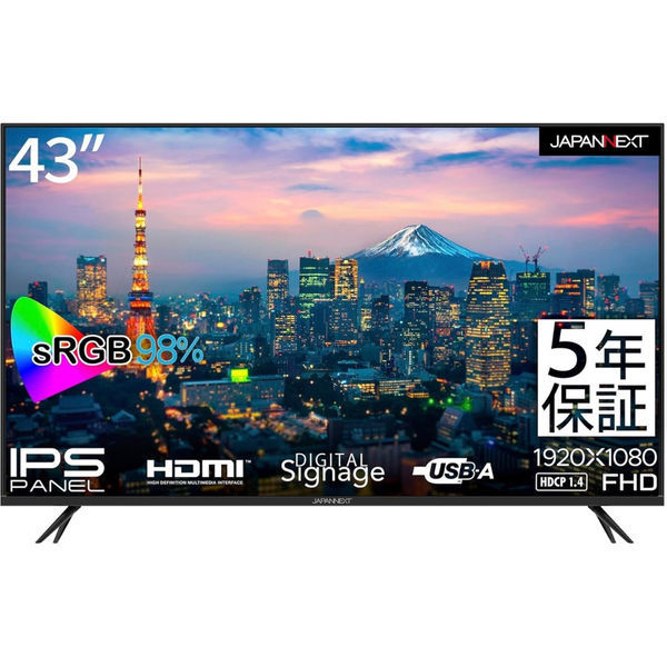 43インチ ワイド液晶ディスプレイ(1920x1080/IPS/HDMIx3/USBx2/スピーカー/半光沢) JN-FHD43IPS-H5（直送品）