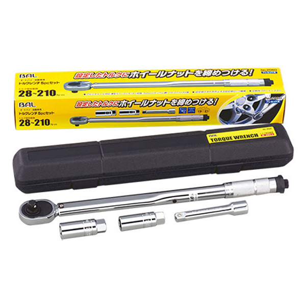 大橋産業 トルクレンチ5pcセット FC56245-2060