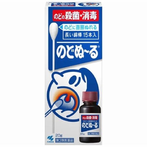 【第3類医薬品】 小林製薬 のどぬーる (20g)