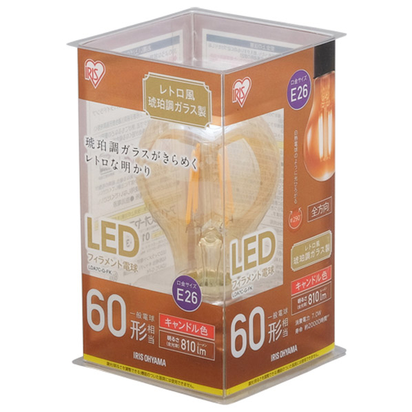 アイリスオーヤマ LEDフィラメント電球 E26口金 全光束810lm(7W一般電球タイプ) キャンドル色相当 LDA7C-G-FK