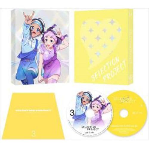 【DVD】SELECTION PROJECT Vol.3