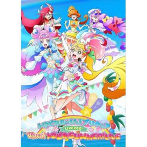 【DVD】『トロピカル～ジュ!プリキュアLIVE2021 Viva!トロピカSUMMER!LIVE』