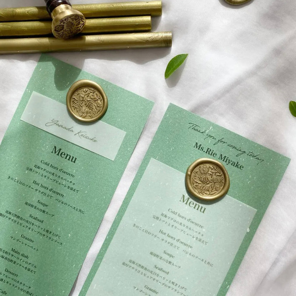 Olive  Sealing stamp Wedding Menu & Name    メニュー & 席札