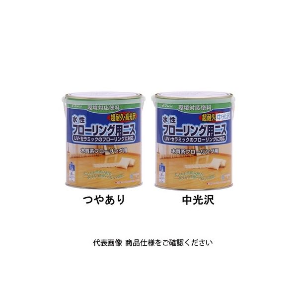 和信ペイント 水性フローリング用ニス 1.6L 1セット（6.4L:1.6L×4缶）