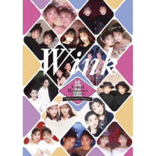 【DVD】 Wink ／ Wink Visual Memories 1988-1996～30th Limited Edition～